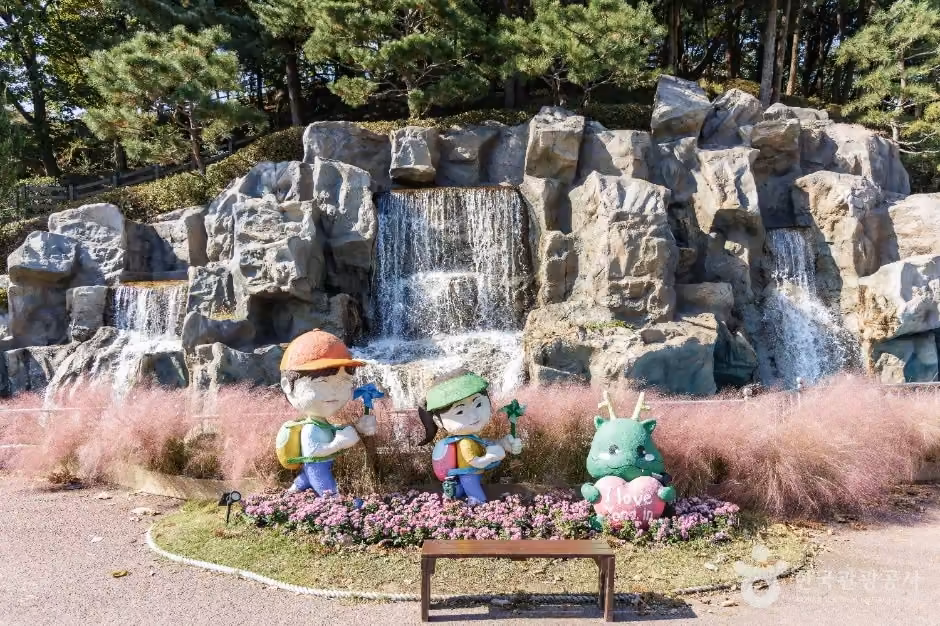 용인농촌테마파크