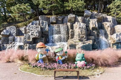 용인농촌테마파크
