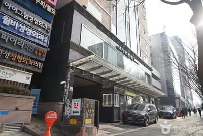 렉스관광호텔