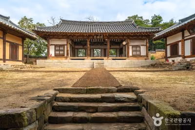 의성향교