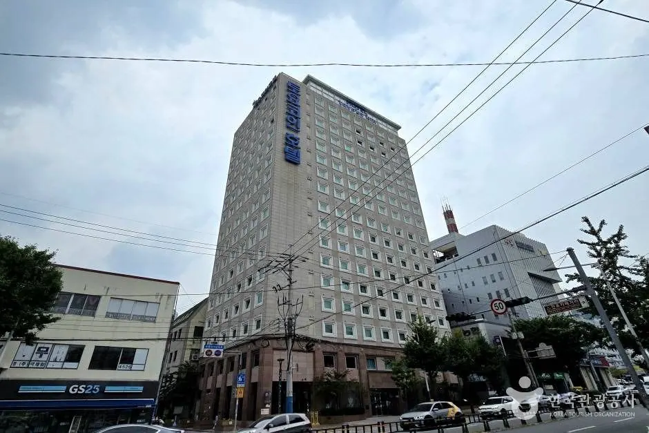 토요코인호텔 부산서면