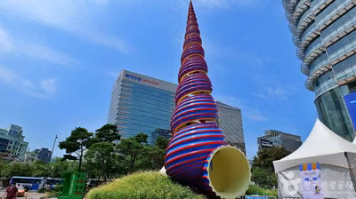 청계광장