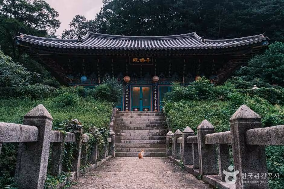 광덕사(천안)