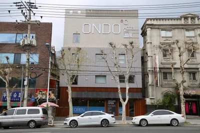 온도호텔
