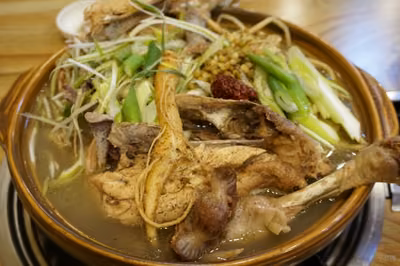 구르메