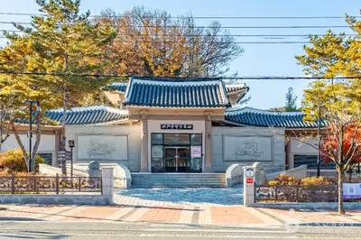 난계국악박물관