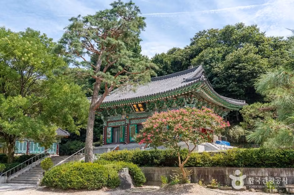 보광사(과천)