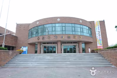 승달문화예술회관
