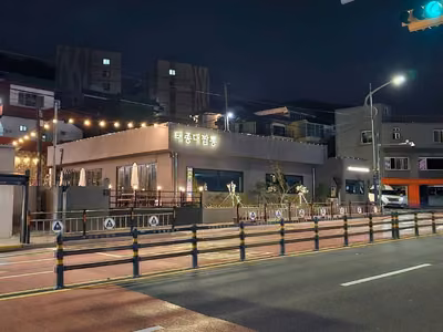 태종대짬뽕