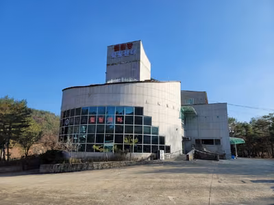 휘닉스찜질방 힐링센터