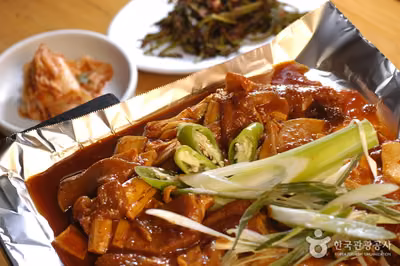 굼부리식당