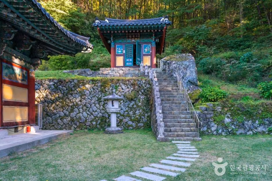 은적사(대구)