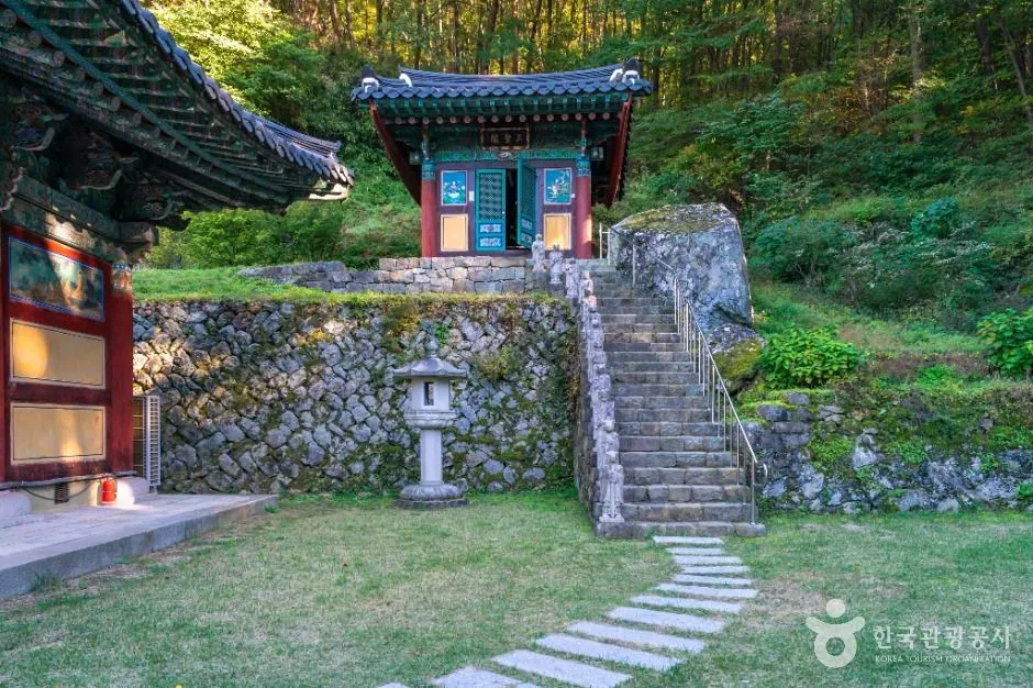은적사(대구)