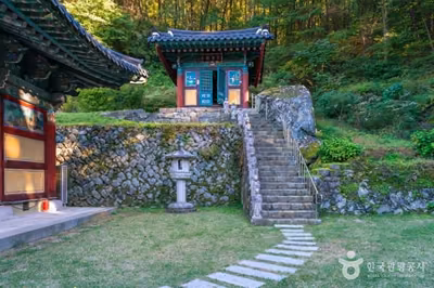 은적사(대구)