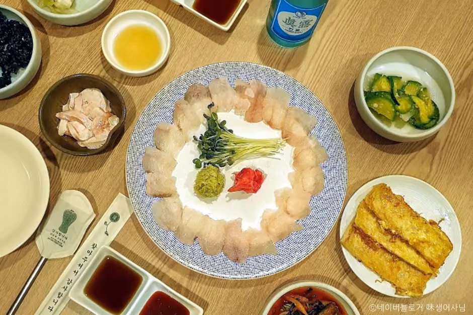 생생아구