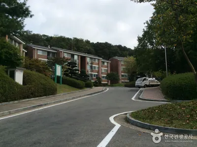 천안상록 유스호스텔