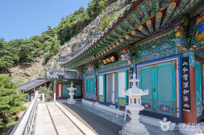 문수사(구미)