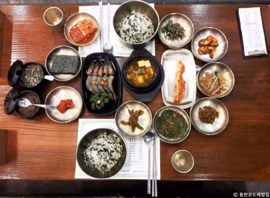 동탄곤드레밥집