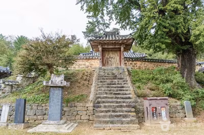 신안서원