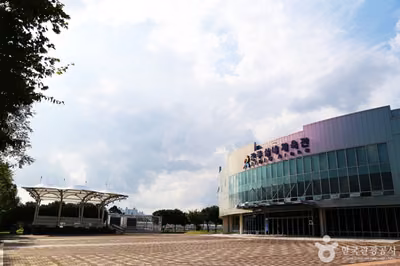 초전시민체육공원