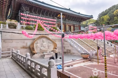 혜원정사(부산)