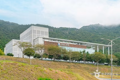 국립남도국악원