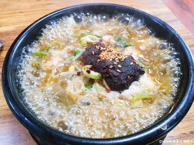 포천뚝배기
