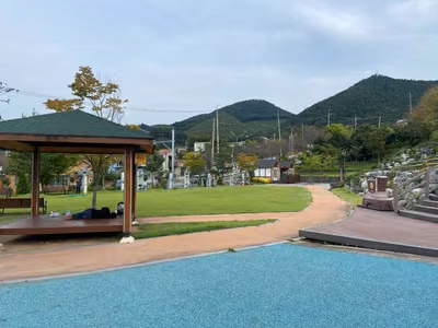 장성공원