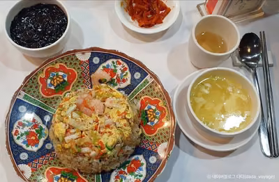 희래등