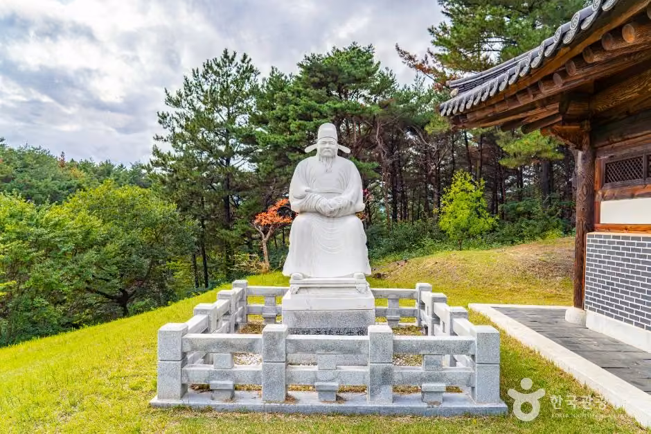 목은이색기념관
