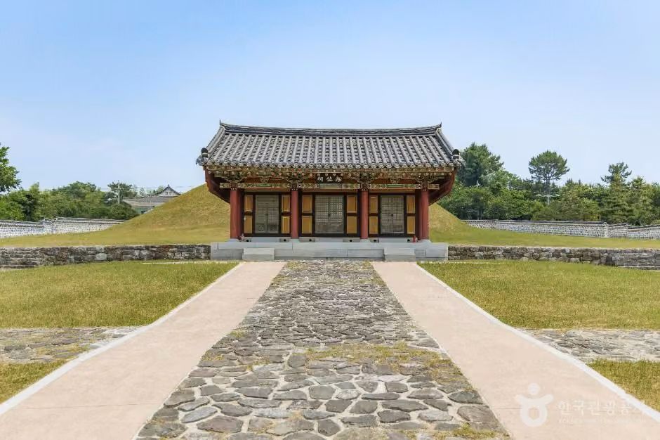 사천 조명군총