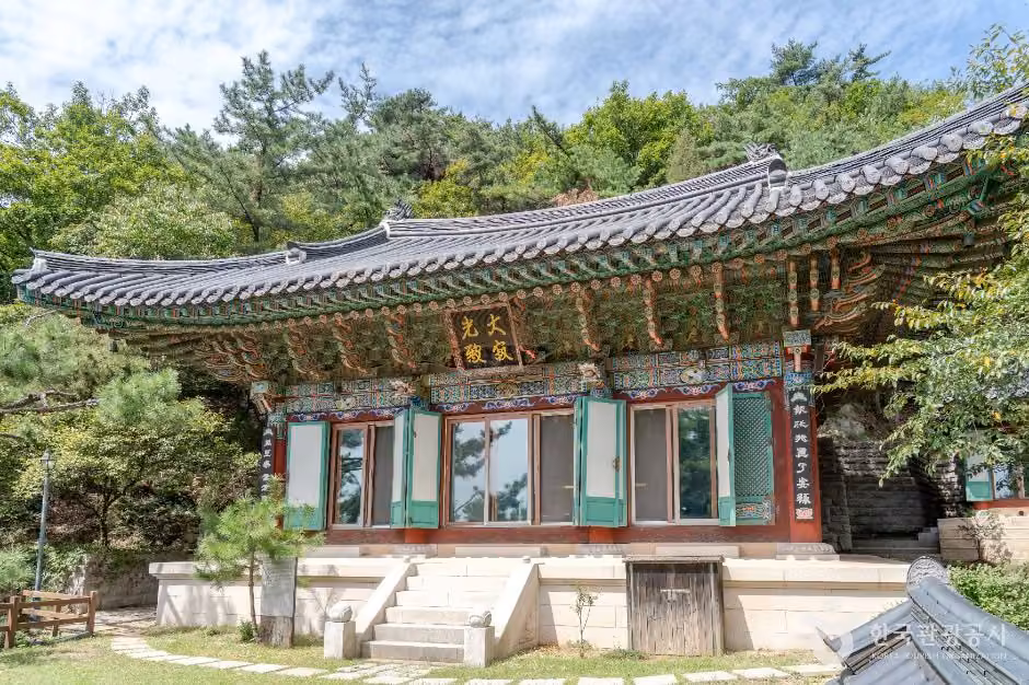 금선사(서울)