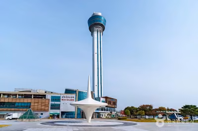 아산그린타워