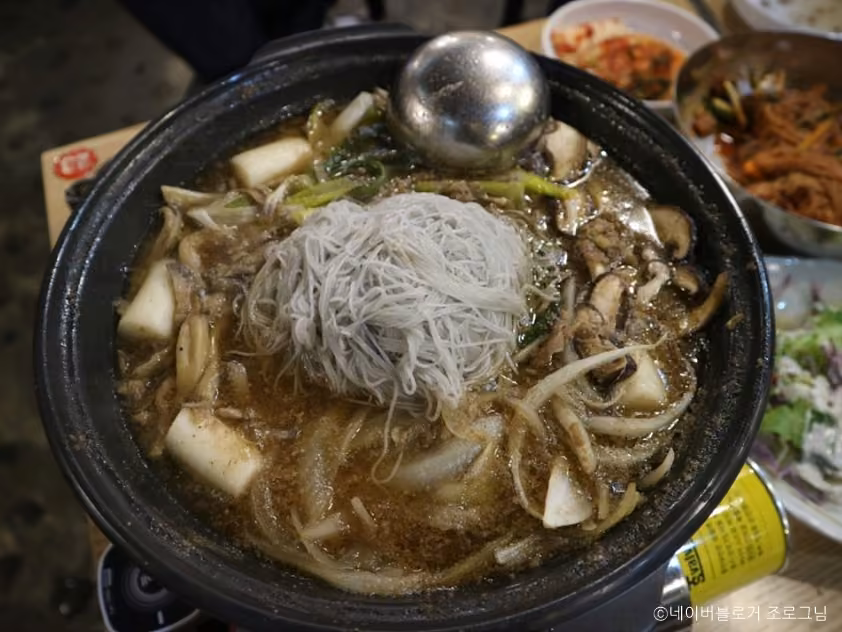 아소정