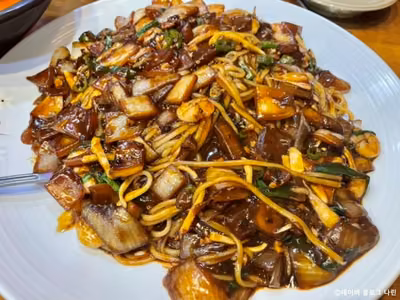 이가원