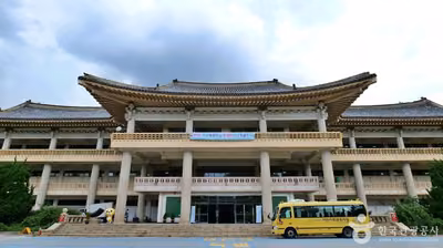 육영재단 어린이회관