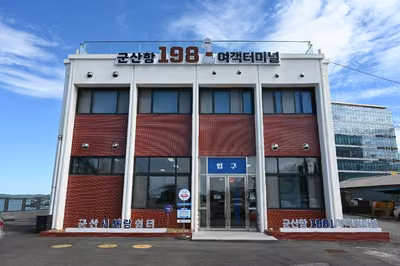 군산항1981