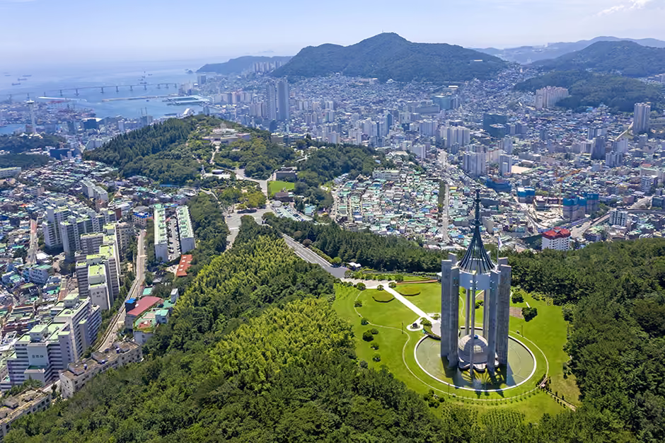 부산 중앙공원