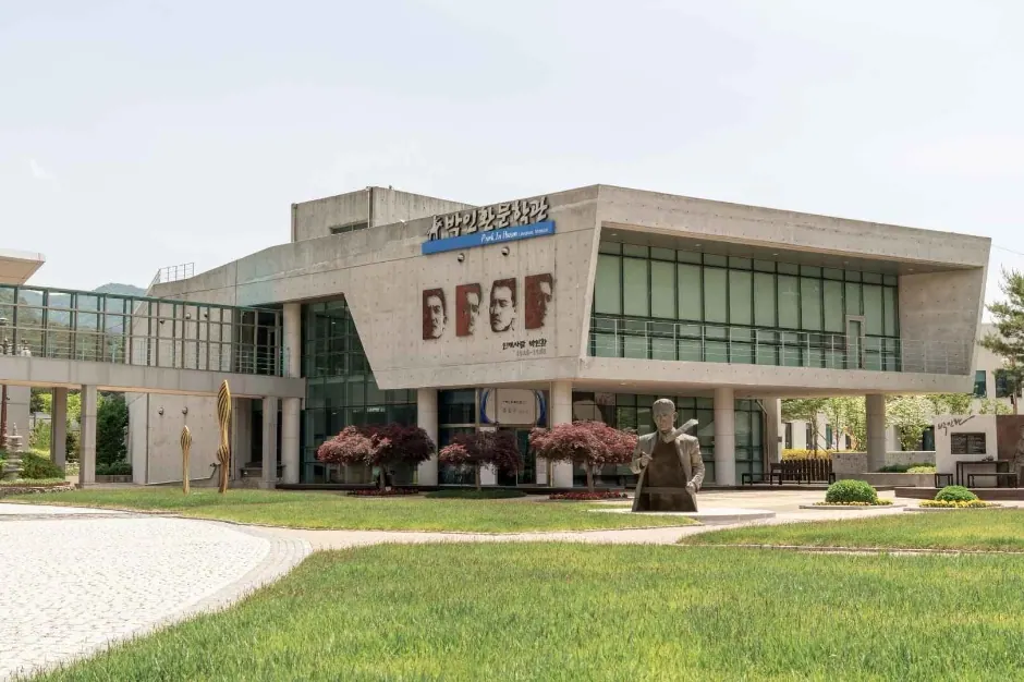 박인환문학관
