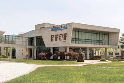박인환문학관