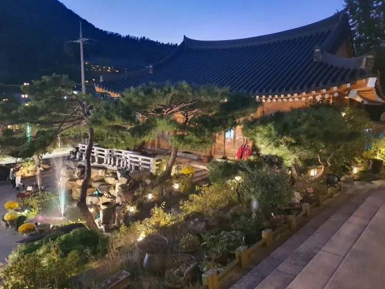 신라궁