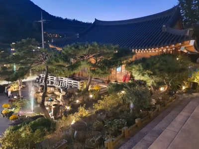 신라궁