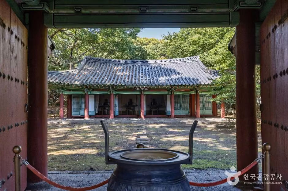제주 삼성혈