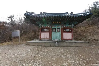 단종대왕비