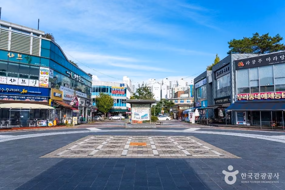 마치광장