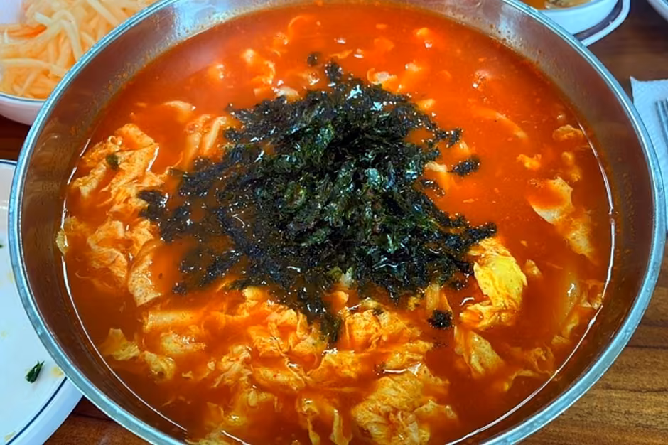 장칼집
