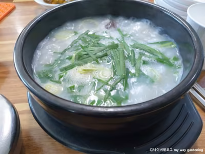 운악산한함지