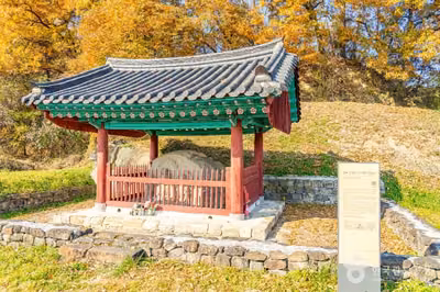 영주 신암리 마애여래삼존상