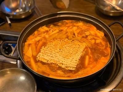 할머니 즉석떡볶이