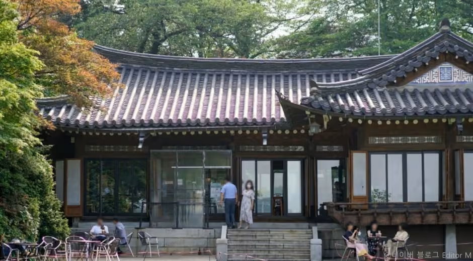 모던기와커피